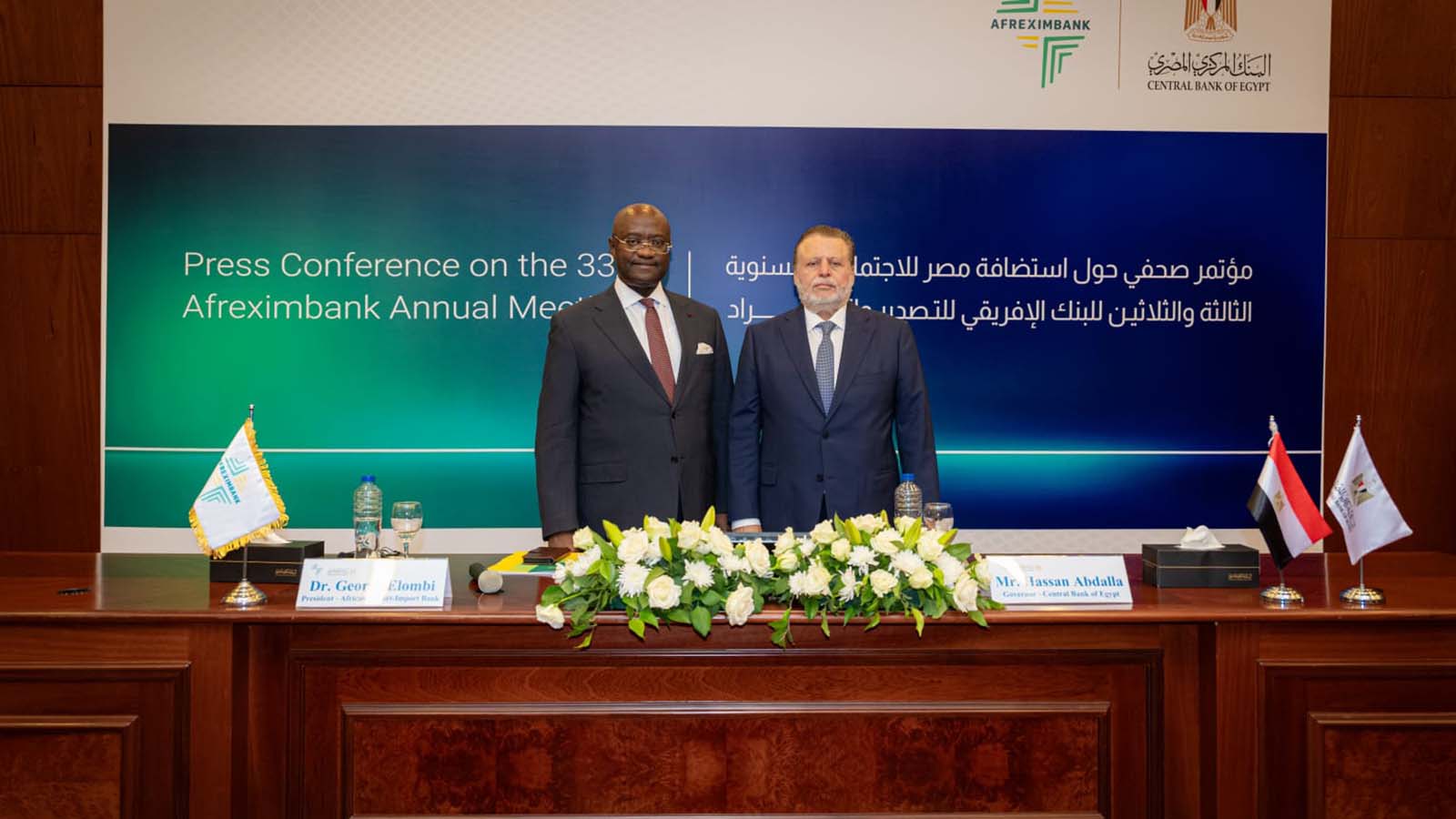 Egypt pledges ‘Full Readiness’ as Alamein prepares to host Afreximbank Annual Meetings