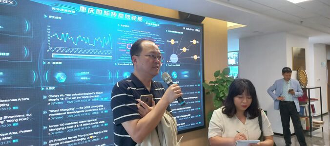 Zimbabwean media houses urged to partner with Chinese counterparts