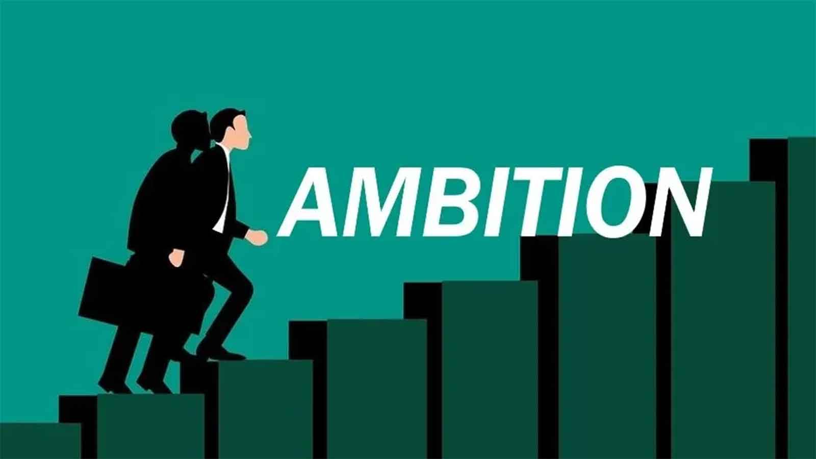 Don’t let the chill cool your ambition