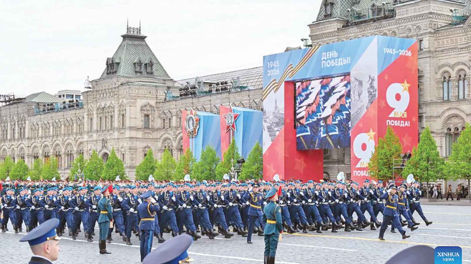 Russia’s Victory Day not just an ordinary celebration