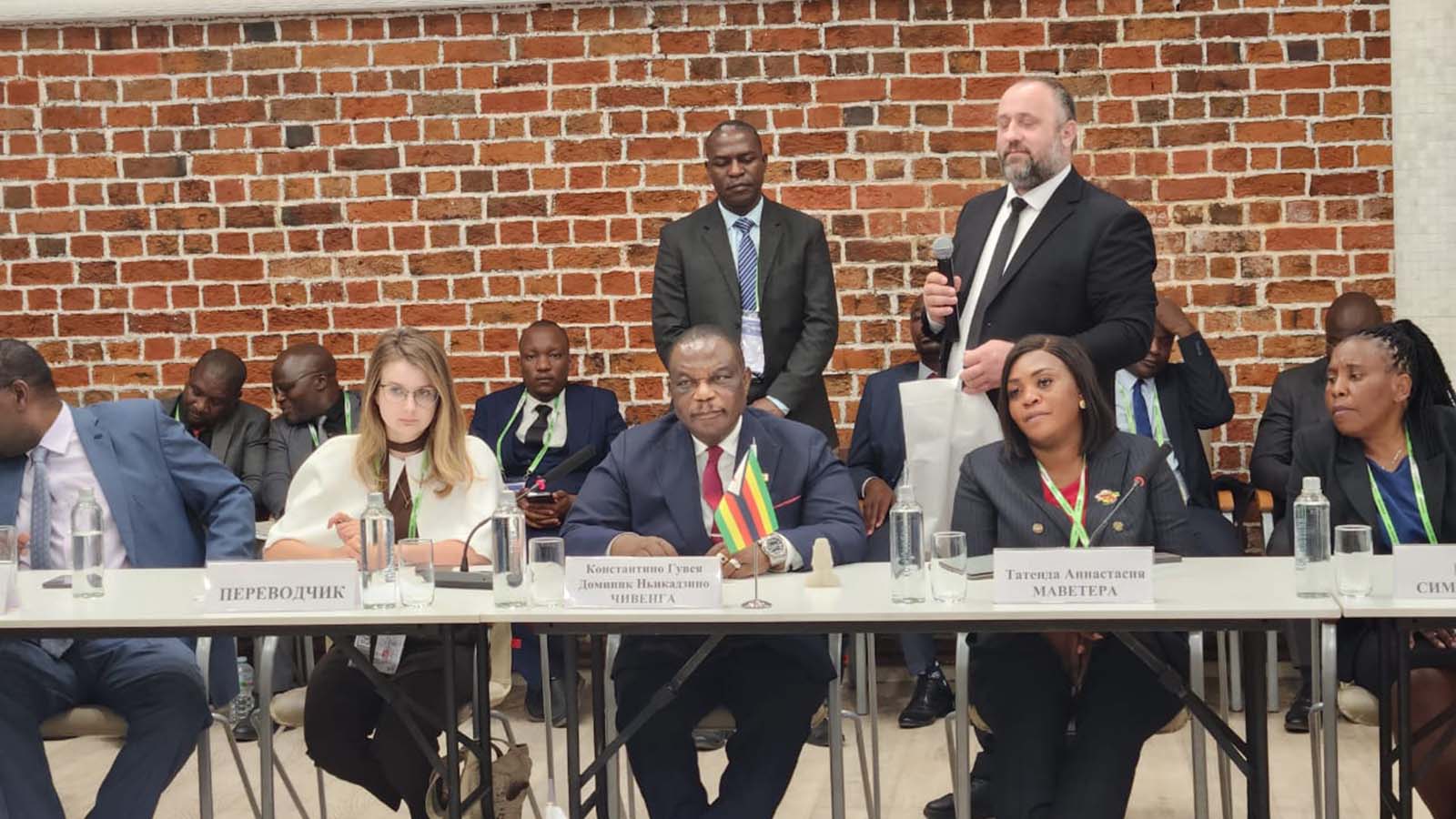 VP Chiwenga meets Russian business community