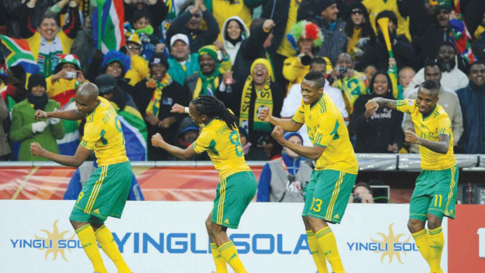 WHEN AFRICA TURNED AGAINST BAFANA BAFANA