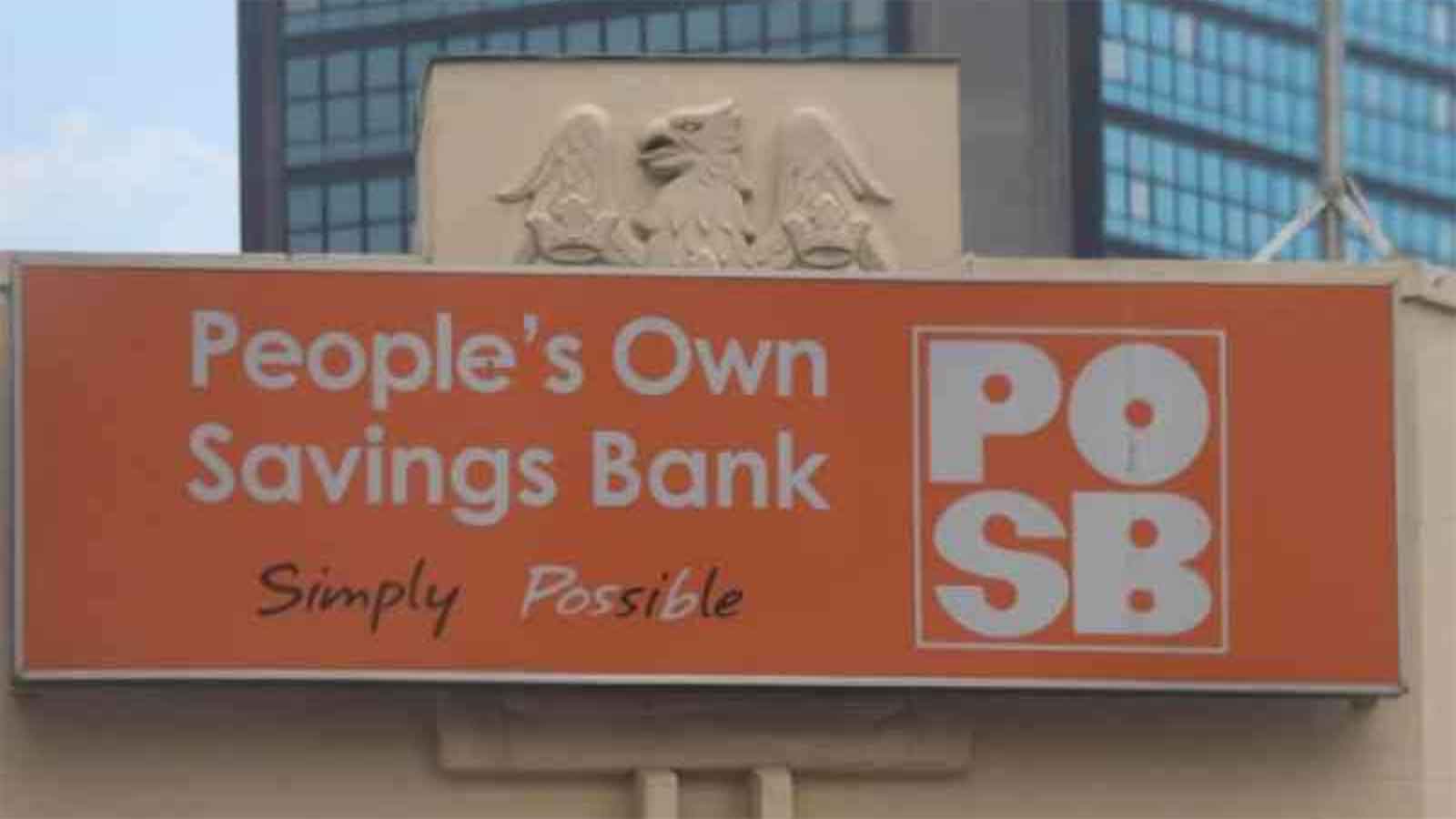 POSB, AFC forge strategic bancassurance partnership