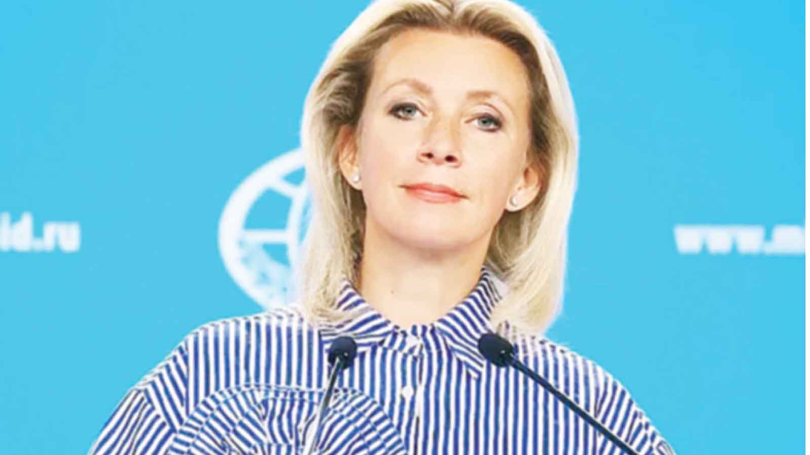 Ukrainian attack on teachers’ college condemned