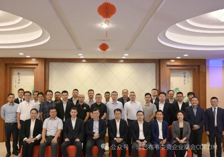 Chinese business chamber marks two decades in Zimbabwe