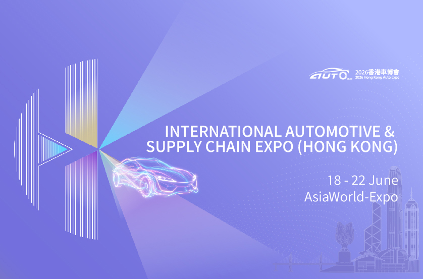 Zimbabwe eyes transport innovation at Hong Kong automotive expo