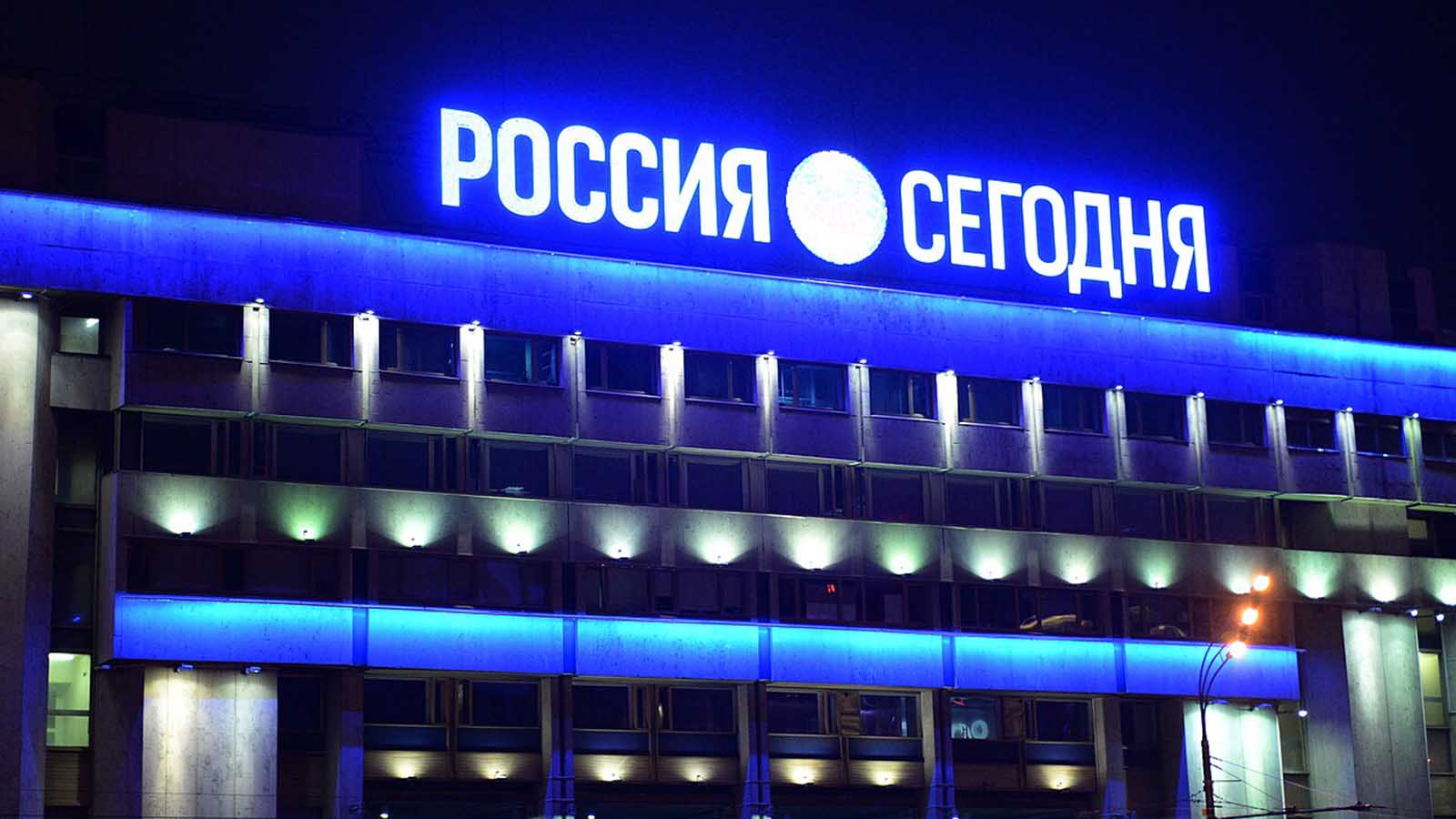 Russia’s media group in historic milestone