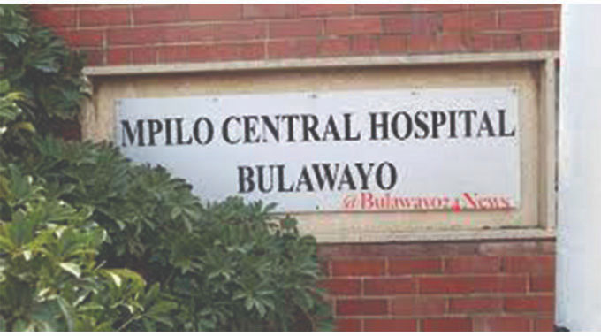POLICE ARREST MPILO,  UCE BUSH RAPIST! Suspect is repeat sex-offender who was once caged 15 years at Khami Prison