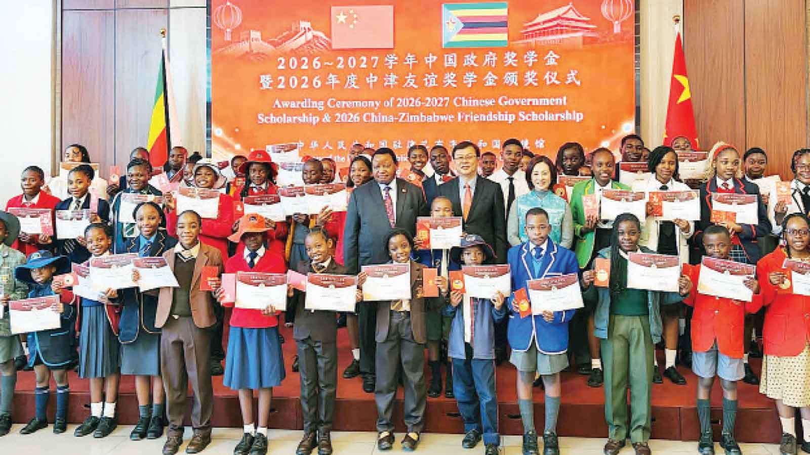 Zim, China deepen education cooperation