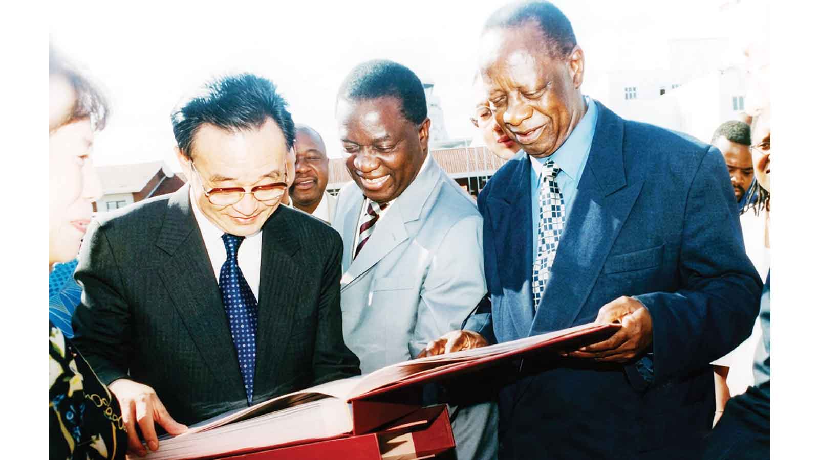 ‘VP Msika stood firm in Zim’s defence’