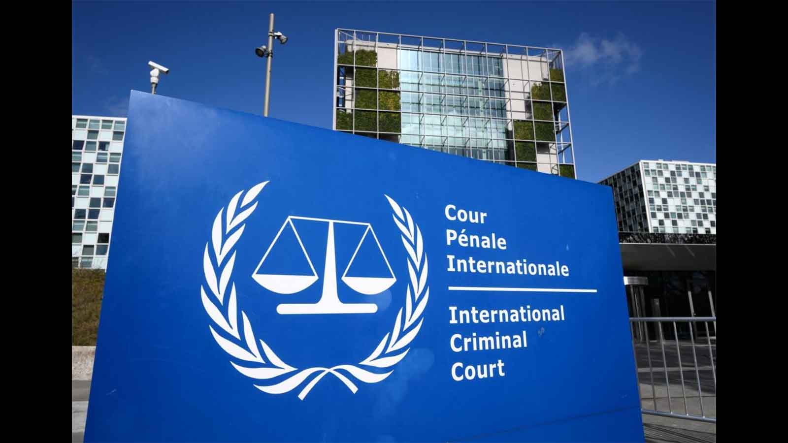 New world won’t be ruled by ICC’s bias
