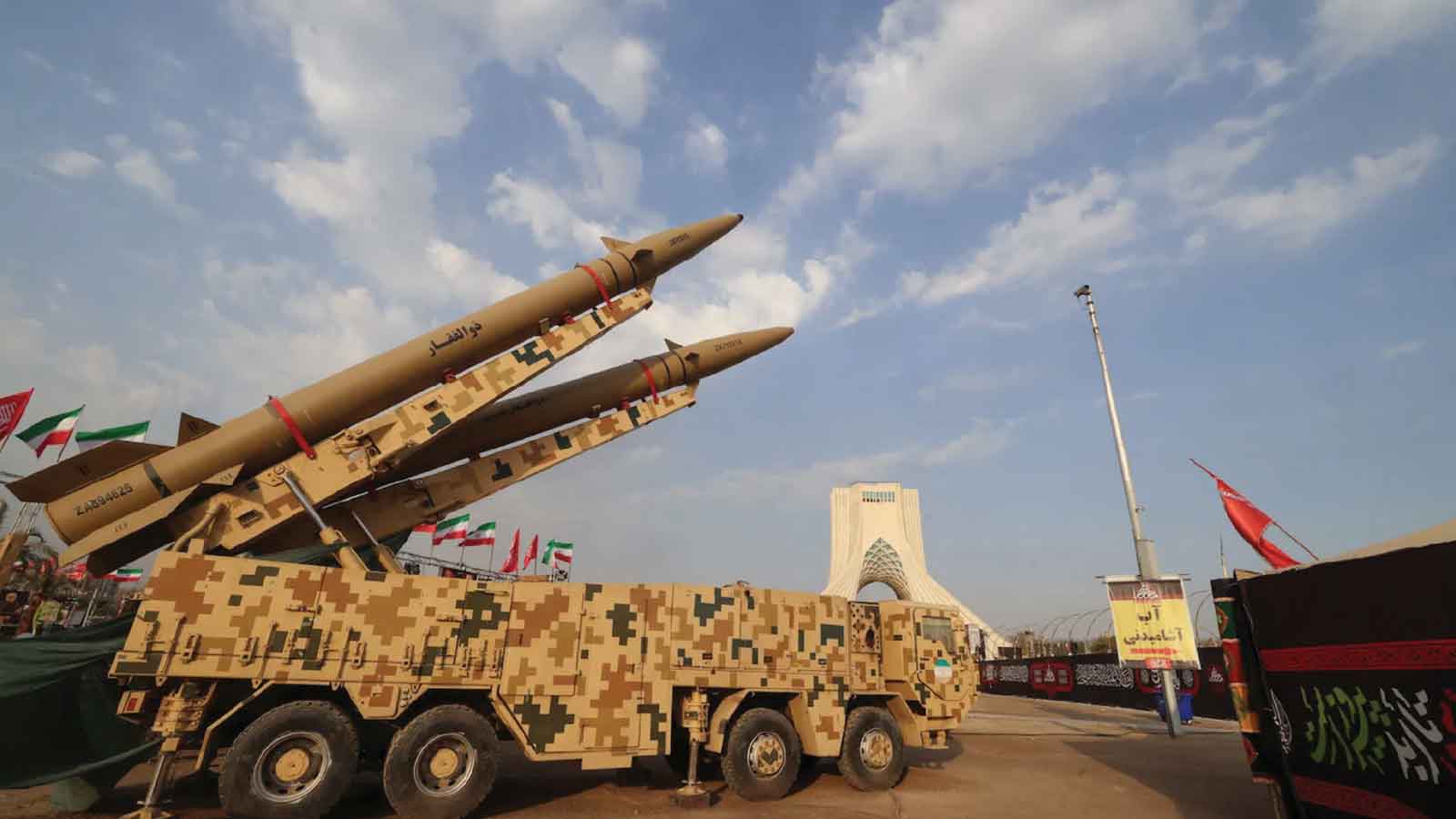 Iran war buries US hegemony