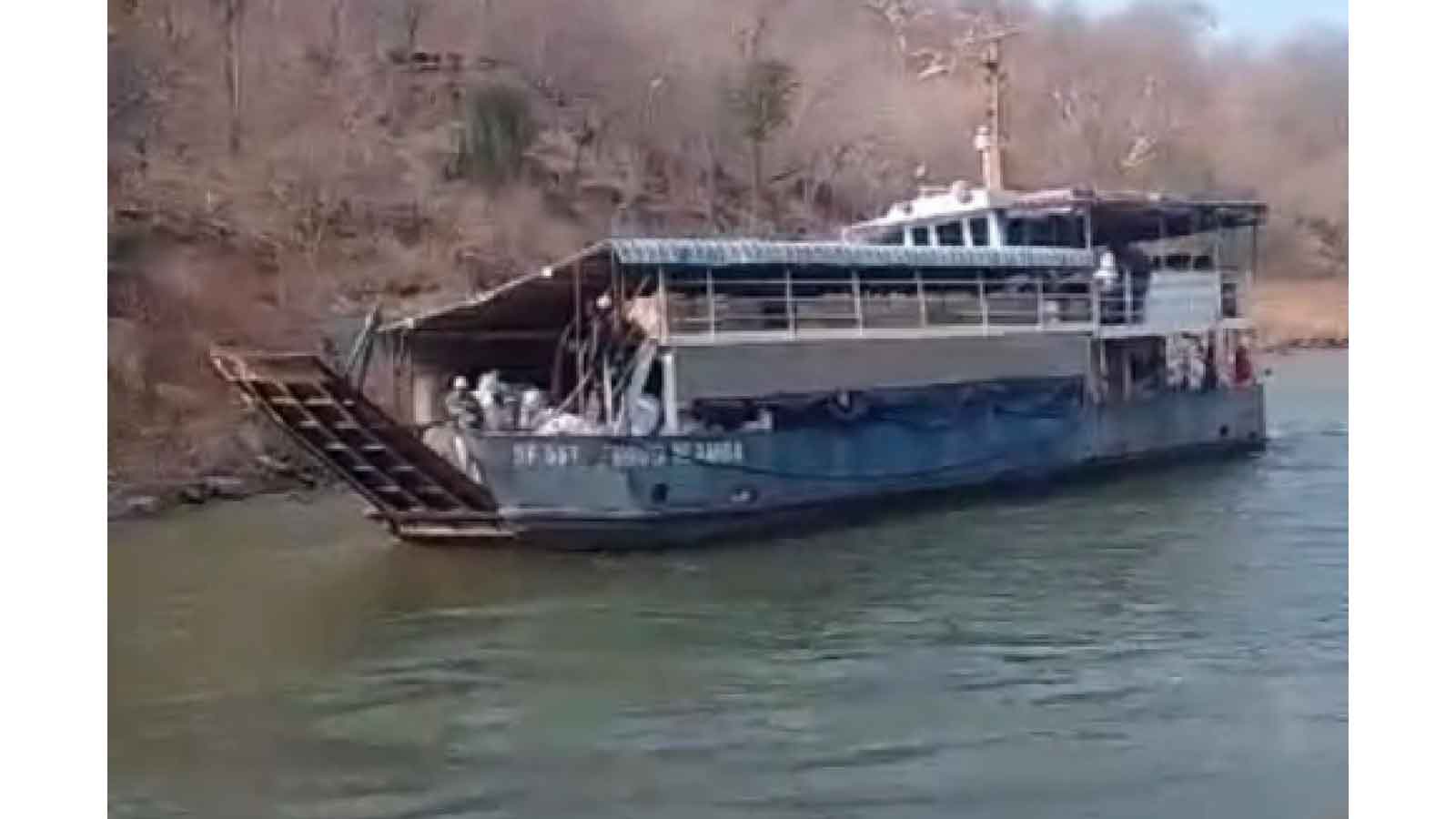 LAKE KARIBA DISASTER