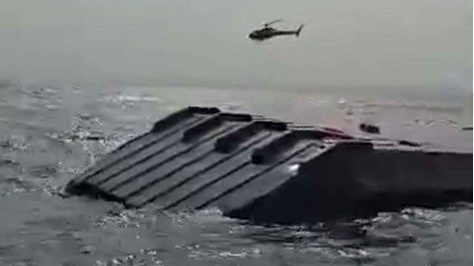 Kariba ferry disaster death toll rises to 73