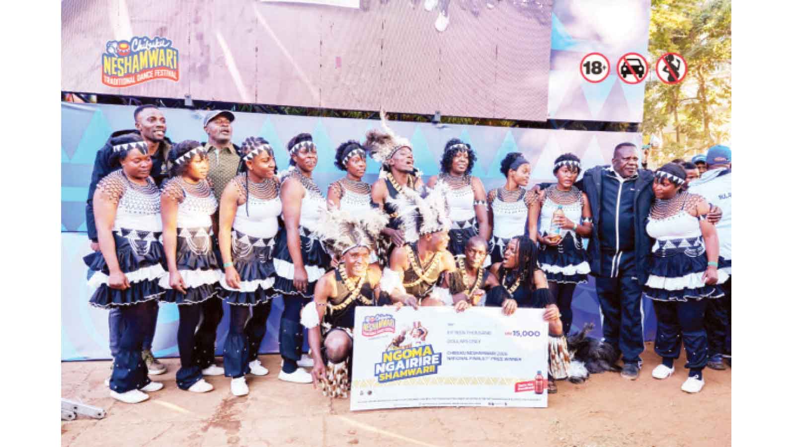 Aura, class at 2026 Chibuku Neshamwari finals