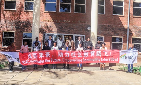 Kamativi Mining Company signs MoU with the Zimbabwe School of Mines