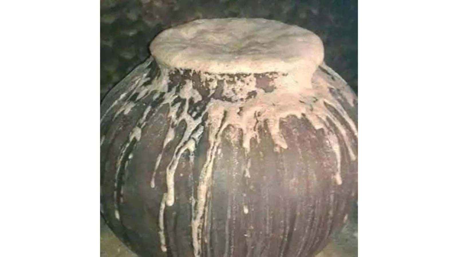 Mambo vorambidza kunwiwa kwedoro parufu
