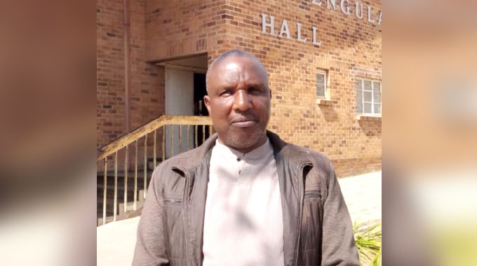 Izibane zelanga zivikela ubugebengu