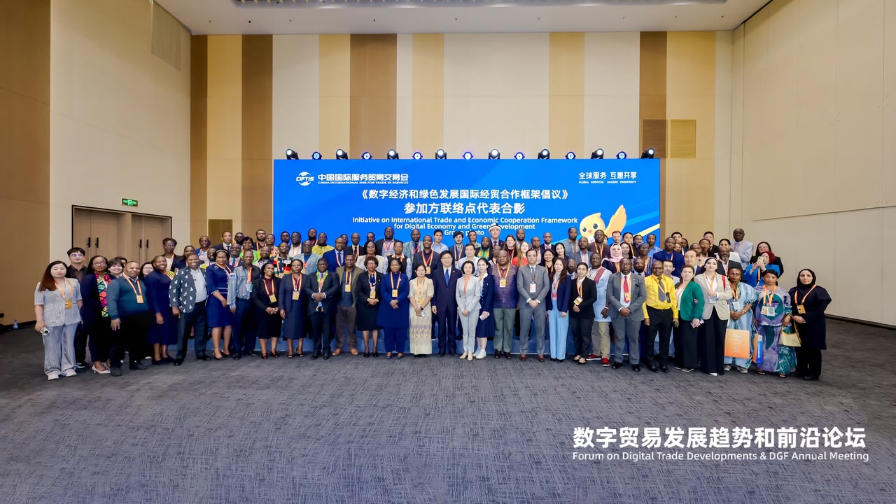 China-Zimbabwe seminar strengthens cooperation, friendship