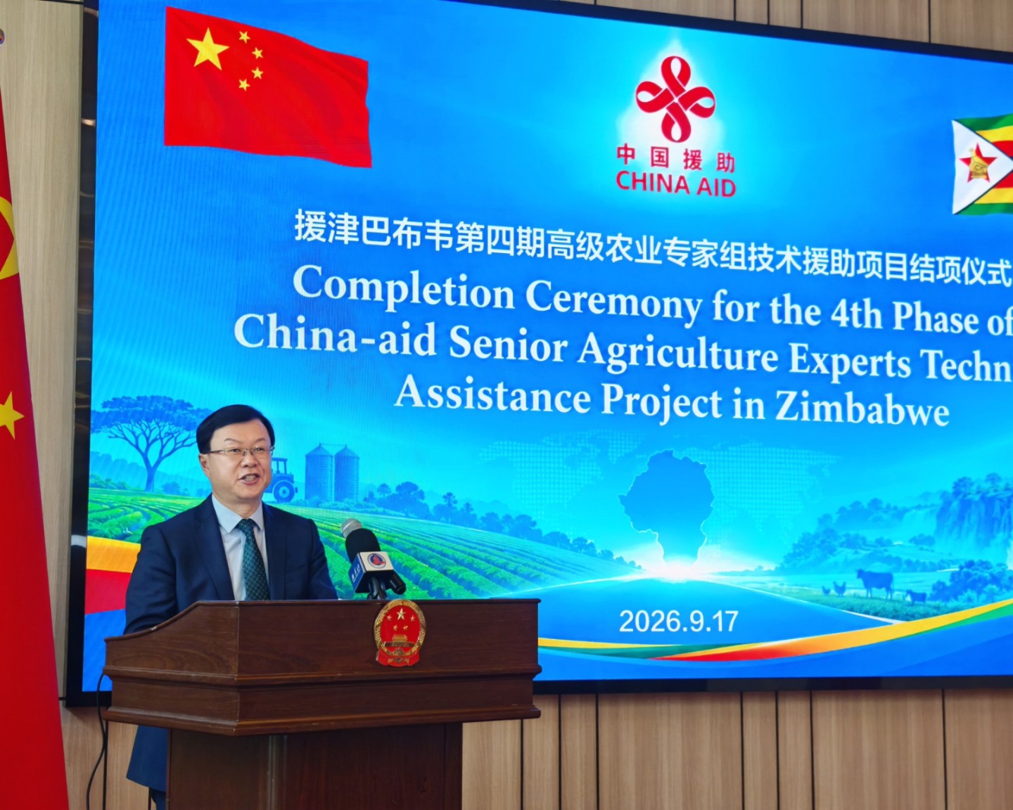 China to deepen agricultural cooperation with Zimbabwe — Ambassador Zhou