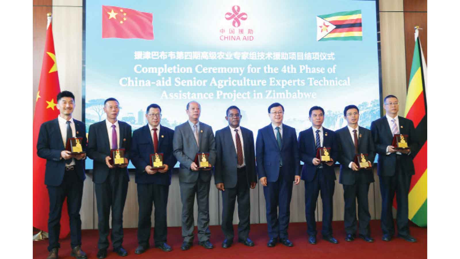Zim honours Chinese agric experts