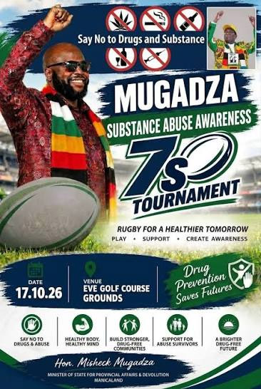 7s tournament