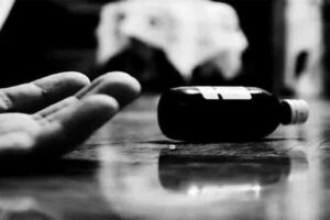 Teenager gulps poison during counselling session