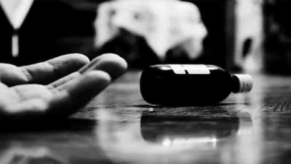 Teenager gulps poison during counselling session