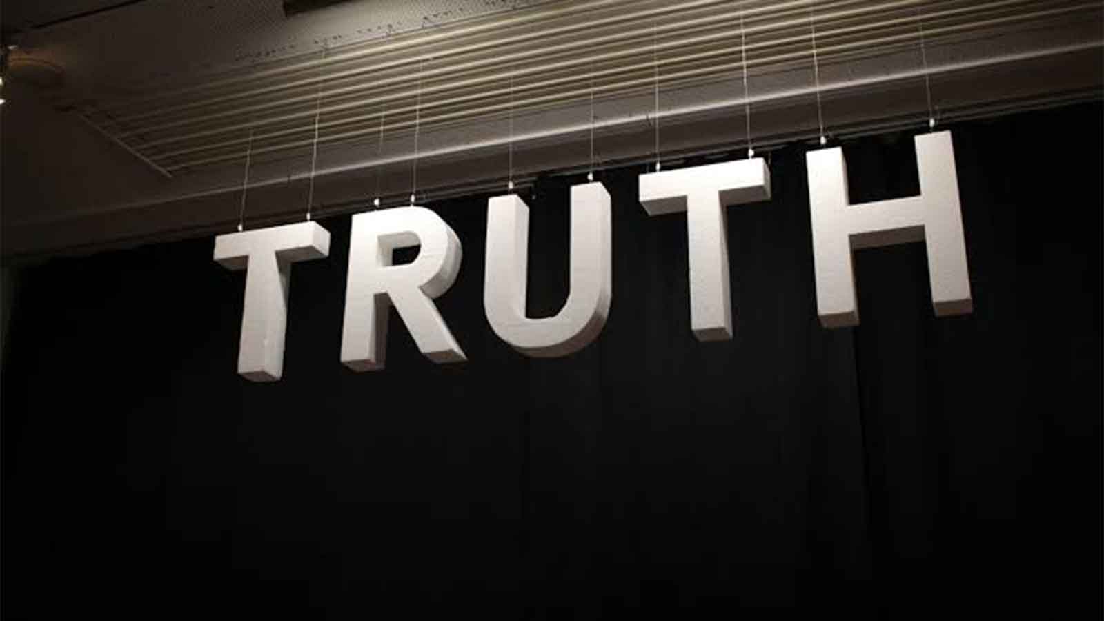 Retrieve the past, retain the truth