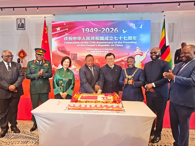 Seventy‑Seven Years On: China’s Path of Self‑Determination and Africa’s Shared Aspirations