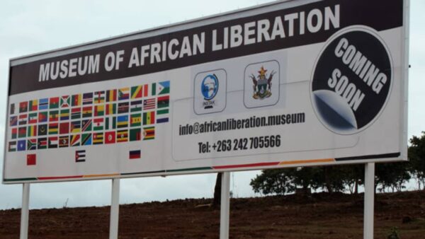 Heritage Village hosts COMESA Tourism Night