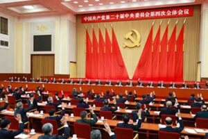 ZANU PF-Communist Party of China alliance drives Chinese private capital into Zimbabwe’s mineral beneficiation sector