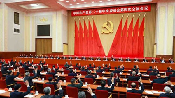 ZANU PF-Communist Party of China alliance drives Chinese private capital into Zimbabwe’s mineral beneficiation sector