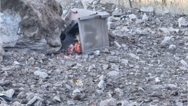 Redcliff investigates BIMCO explosion