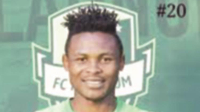 DeMbare’s Indomitable Lion promises glamour