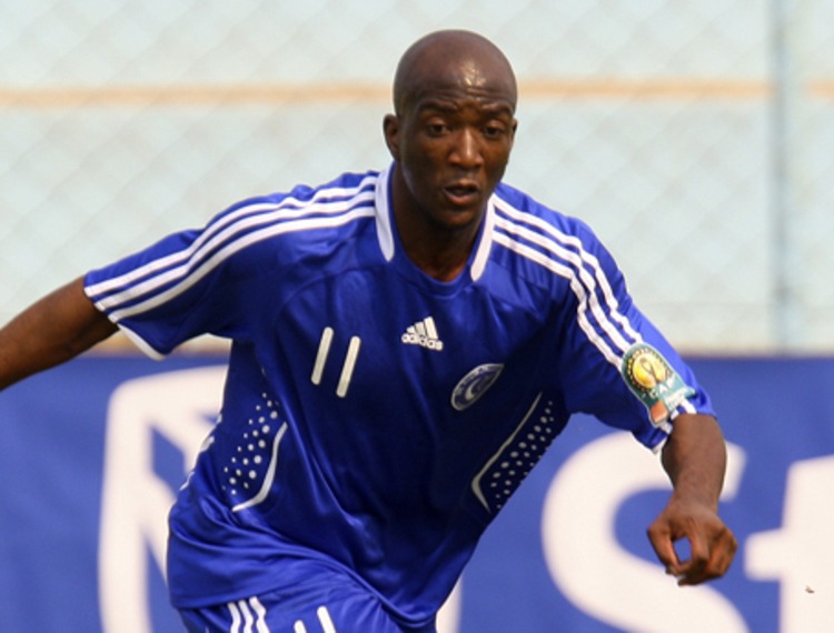 Tine hasha: dynamos