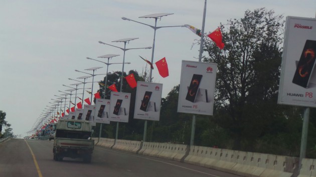 Joshua Mqabuko Nkomo Road