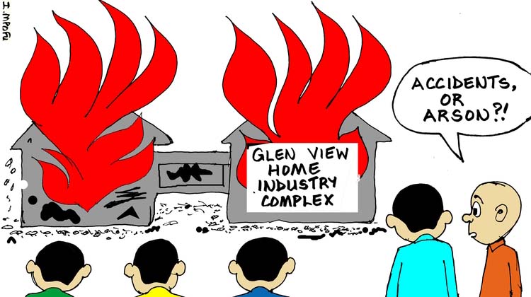 MAIN CARTOON 12 MARCH 2019