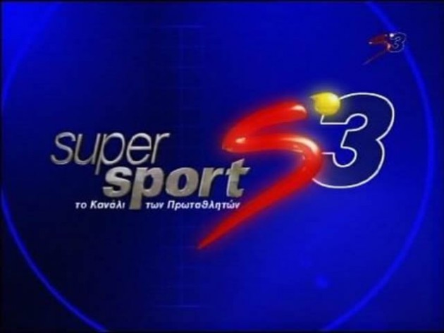 1103-1-1-SUPERSPORT3