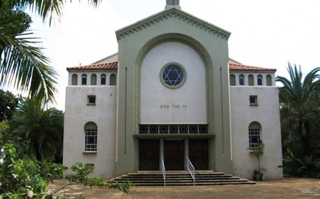 A Jewish synagogue in Harare. — (skynet osu edu)