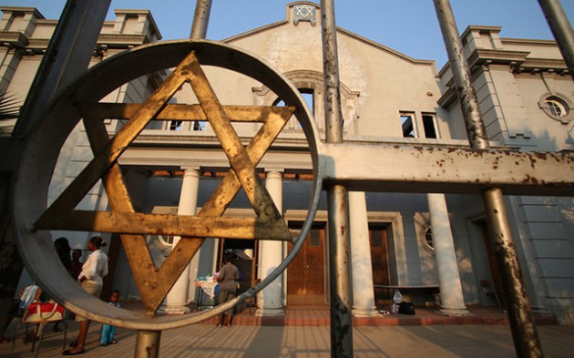 The Star of David announces the Bulawayo Hebrew Synagogue. — (Bulawayo Memo)