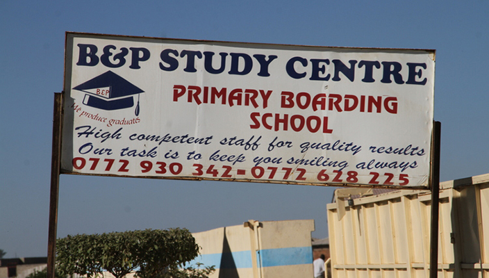 B & P Study Centre iri kusimukira