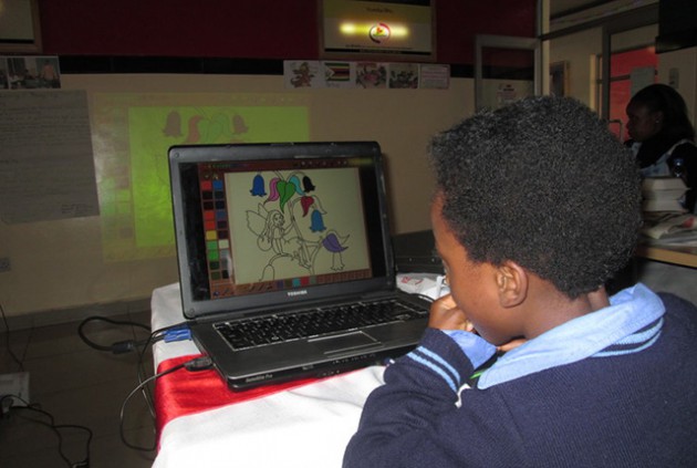 Sheali E-learning and ECD centre