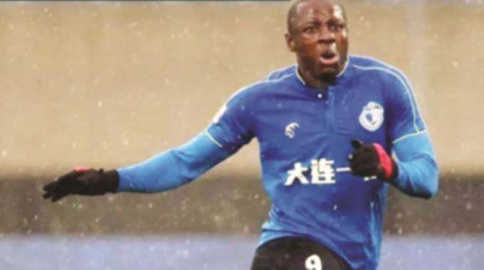 suffer Nakamba blow