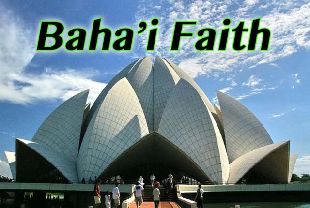 Celebrating Bahá’u’lláh’s 199th anniversary