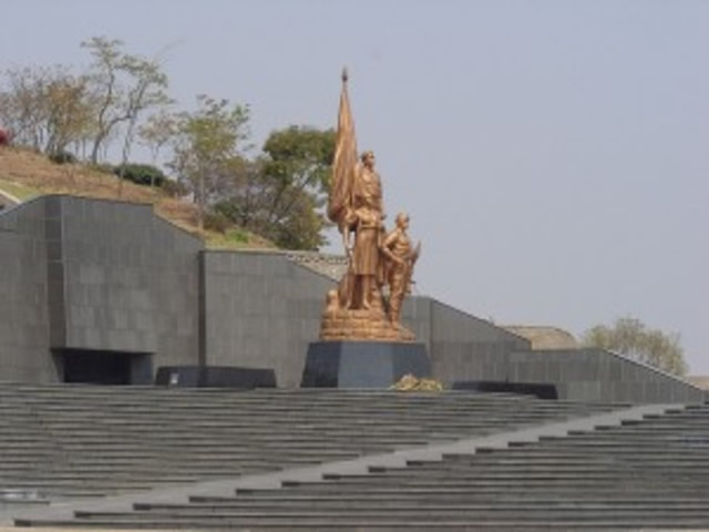 Heroes' Acre