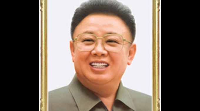 8th anniversary of the demise of the Great Leader Comrade Kim Jong Il