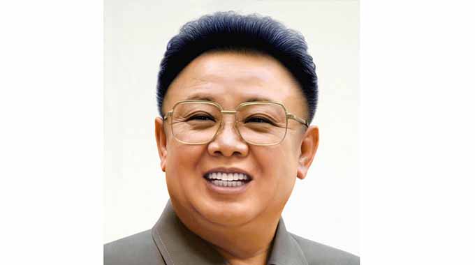 Workers Party of Korea turns 73