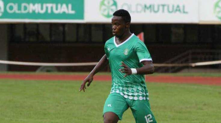 Abbas Amidu