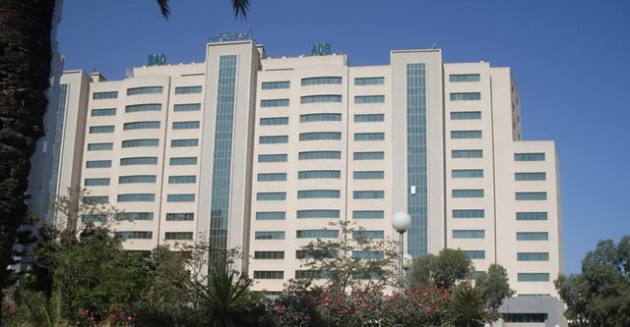 AFDB HEADQUARTERS IN TUNIS